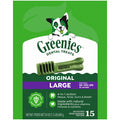 Natural Dog Dental Care Chews 24 oz P64588