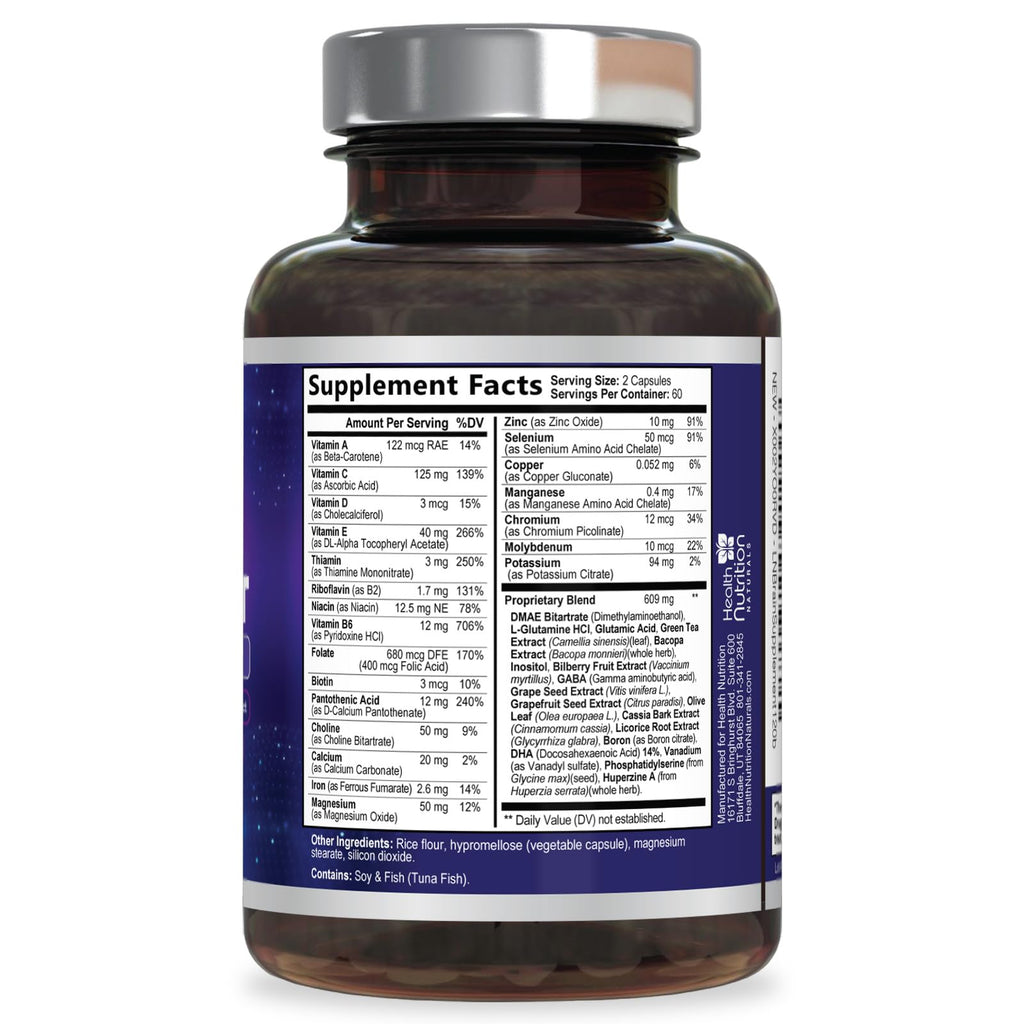 Brain Memory Supplement 120 Capsules V54470