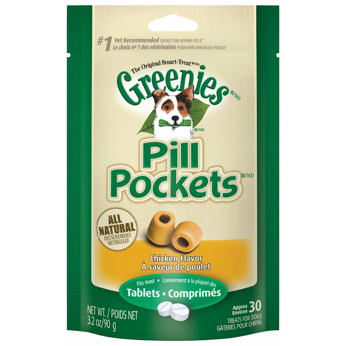 Chicken Flavor Pill Pockets 30 Count 3 Pack C581