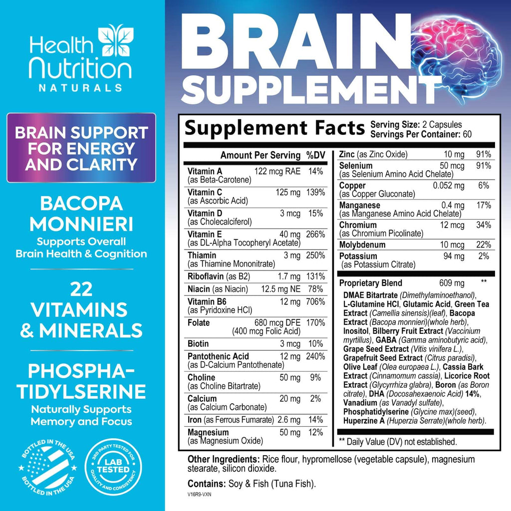 Brain Memory Supplement 120 Capsules V54470