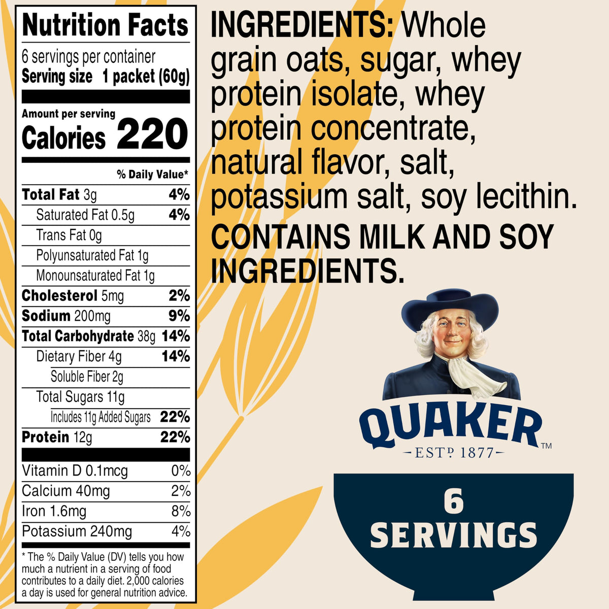 Instant Oatmeal, Maple Brown Sugar, 12g Protein, 2.11 oz Packets, 6 Pack Q775690