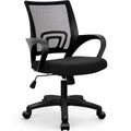 Mid Back Ergonomic Mesh Office Chair Y5764